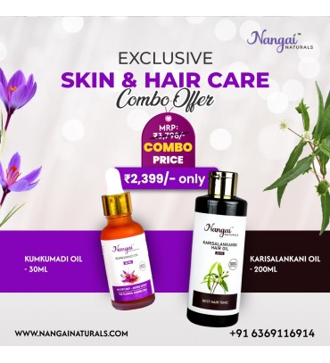 Skin & Hair Oil Combo 1