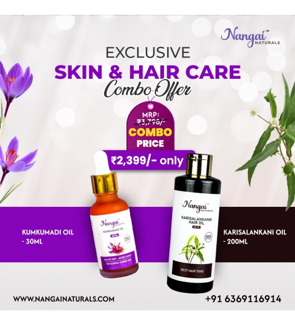 Skin & Hair Oil Combo 1