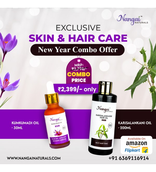 Skin & Hair Oil Combo 1